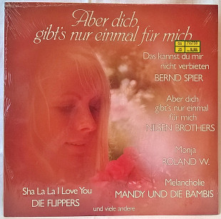 V.A. Pop And Schlager - Aber Dich Gibt's Nur Einmal Für Mich - 1981. (LP). 12. Vinyl. Пластинка. Ger