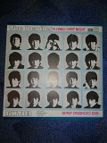 The Bеatles / Битлз (A Hard Day's Night) 1964. (LP). 12. Латвия.