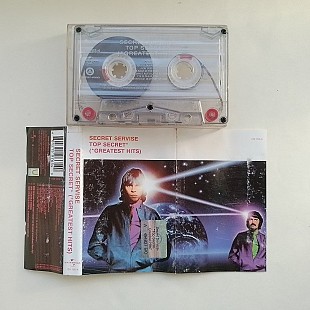 Secret Servise Top secret (greatest hits)