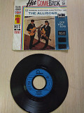 The Allisons ‎– Are You Sure\Fontana ‎– 870 075-7\Vinyl, 7", Single, 45 RPM, Germany\1987\G\VG