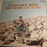 REB ALLEN COUNTRY HITS LP