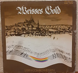 Пластинка Stern-Combo Meissen ‎– Weisses Gold.
