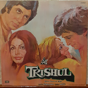 Пластинка Khayyam, Sahir – Trishul (Three Faces Of Man)