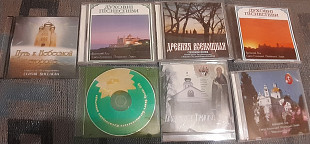 Аудио CD диски - Лот 7 шт. Духовные песнопения.