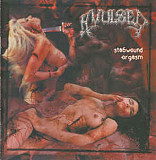 Продам лицензионный CD Avulsed – Stabwound Orgasm - 1999/2001 -- IROND -- Russia