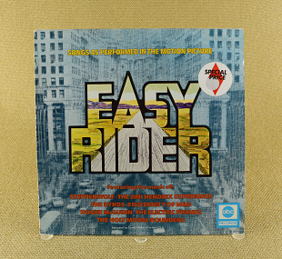 Сборник ‎– Easy Rider (Music From The Motion Picture Soundtrack) (Англия, MCA Records)