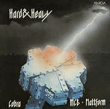 Hard & Heavy Metal.Cobra-Plattform-MCB 1987