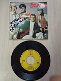 Sailor ‎– A Glass Of Champagne / Panama\Epic ‎– EPC 3770\Vinyl, 7", Single, 45 RPM\Europe\1975