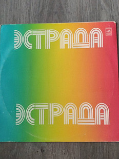 Эстрада тюльпаны из Амстердама