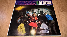 The Peers. The Duke Of Soho. The Spots (London Beat) 1966. (LP). 12. Vinyl. Пластинка. Germany. EX+/