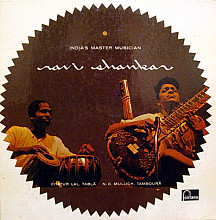 Ravi Shankar (India's Master Musician) 1962. (LP). 12. Vinyl. Пластинка. England.