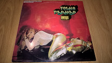 Tina Turner (Тина Търнър) 1981. (LP). 12. Vinyl. Пластинка. Bulgaria. NM/EX+