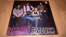 Smokie (The Best) 1977. (LP). 12. Vinyl. Пластинка. Ламинат. Латвия.