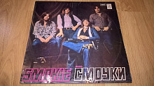 Smokie (The Best) 1977. (LP). 12. Vinyl. Пластинка. Ламинат. Латвия.