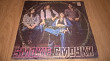 Smokie (The Best) 1977. (LP). 12. Vinyl. Пластинка. Латвия.