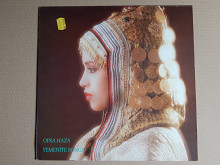 Ofra Haza ‎– Yemenite Songs (Ausfahrt ‎– EfA 6115, Germany) NM-/NM-