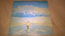 Manfred Mann's Earth Band (Watch) 1978. (LP). 12. Vinyl. Пластинка.