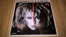 Silly ‎ (Bataillon D' Amour) 1986. (LP). 12. Vinyl. Пластинка. Germany. NM/EX+