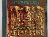 Various Artists- TO CRY YOU A SONG: A COLLECTION OF TULL TALES