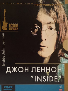 John Lennon- ДЖОН ЛЕННОН “INSIDE”