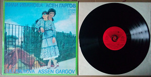 Лили Иванова - Лили Иванова и Арсен Гаргов 1978 (EX+/NM-)