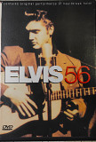 Elvis Presley - Elvis '56 (1967)