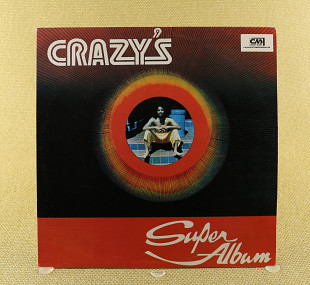Crazy ‎– Crazy's Super Album (Барбадос, Crazy Music)
