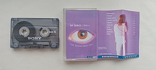 Таня Буланова Стая