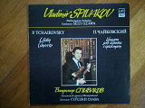 П. Чайковский-Концерт для скрипки с оркестром-В. Спиваков-M-Мелодия