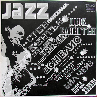 Jazz Panorama lll