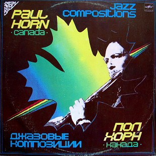 Paul Horn. Jazz Compositions
