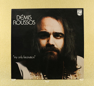 Demis Roussos ‎– My Only Fascination (Англия, Philips)