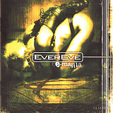 EverEve 2002 - E-mania