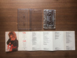 Музыкальный альбом на кассете оригинал "Tina Turner ‎– Break Every Rule" [Capitol Records]