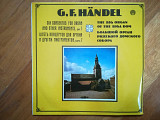 G. F. Handel-Г. Ф. Гендель-Шесть концертов для органа и других инструментов (лам. конв.)-M-Латвия