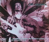 Jimi Hendrix- RAINBOW BRIDGE / BLUE WILD ANGEL