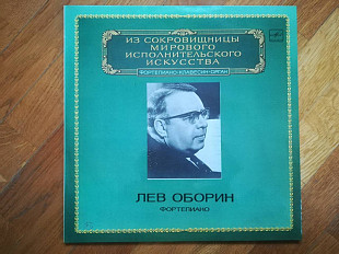 Лев Оборин (фортепиано) (лам. конв.) (2)-M-Мелодия