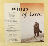 Сборник ‎– Wings Of Love (Англия, A&M Records)