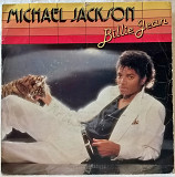 Michael Jackson (Billy Jean) 1982. (LP). 7. Vinyl. Пластинка. Holland.