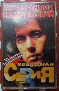 DVD-диск. Две сестры 2: Звезды на льду. (3 DVD) Серии 1-16 (А. Дьяченко) (008)
