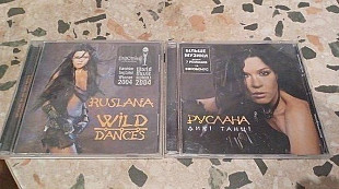 CD Руслана(=Дикі танці=лот 2 шт)