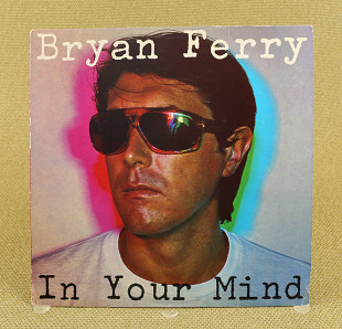 Bryan Ferry ‎– In Your Mind (Англия, Polydor)