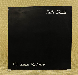 Faith Global ‎– The Same Mistakes (Англия, Survival Records)