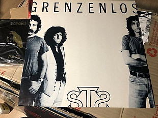 STM/greenzenlos 1985 polydor gema