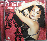 Dhany – E-Motions 2007