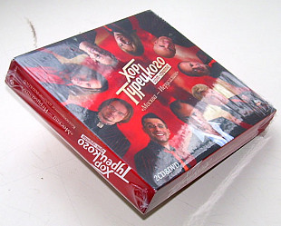 Хор Турецкого 2007 - Москва - Иерусалим (2 CD+DVD)