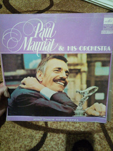 Оркестр Поля Мориа - Paul Mauriat & His Orchestra 1981
