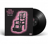 The Black Keys - "LET'S ROCK"