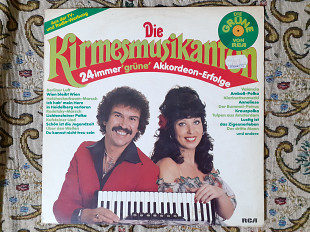 Виниловая пластинка LP Die Kirmesmusikanten (Аккордеон) Зеленый винил!