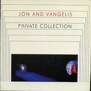 Jon And Vangelis* ‎– Private Collection